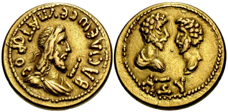 ANTİK SİKKELER NÜMİZMATİK_Eupator Philocaesar Philoromaios2 (10).jpg