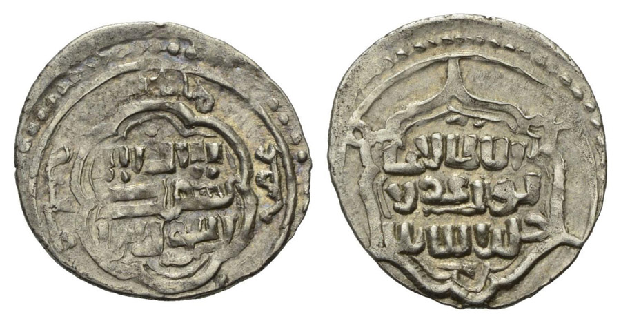 ANTİK SİKKELER NÜMİZMATİK_G090A (7).jpg