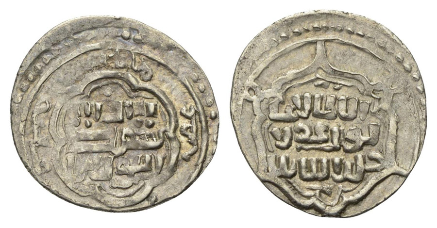 ANTİK SİKKELER NÜMİZMATİK_G090A (8).jpg