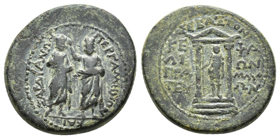 antik sikkeler nümizmatik_g66734e (20).jpg