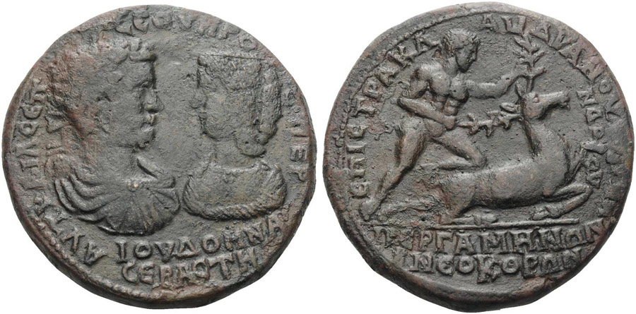 antik sikkeler nümizmatik_g66734e (5).jpg