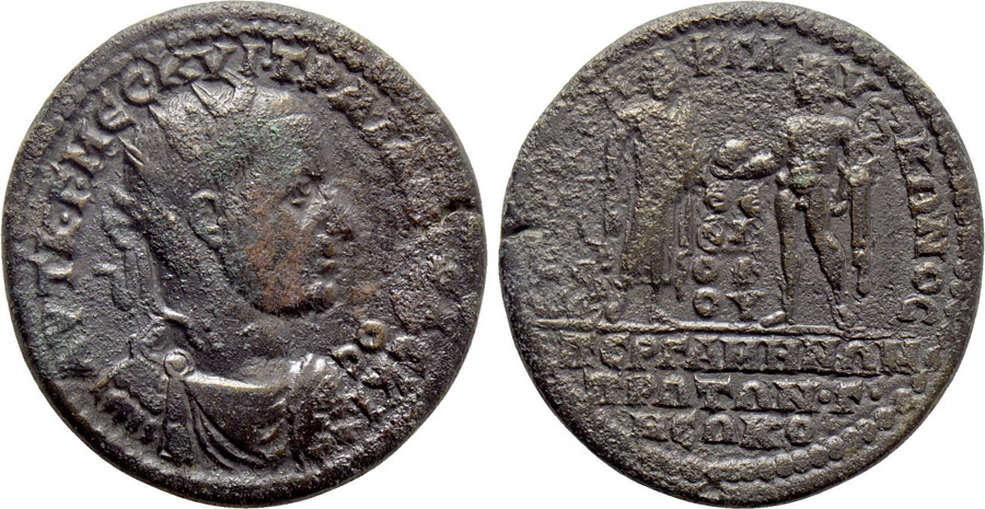 antik sikkeler nümizmatik_g66734e (7).jpg