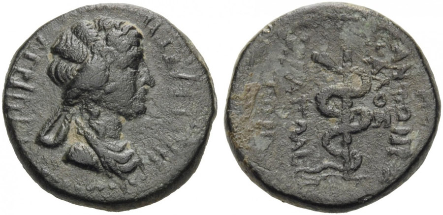 ANTİK SİKKELER NÜMİZMATİK_Hierapolis75 (8).jpg