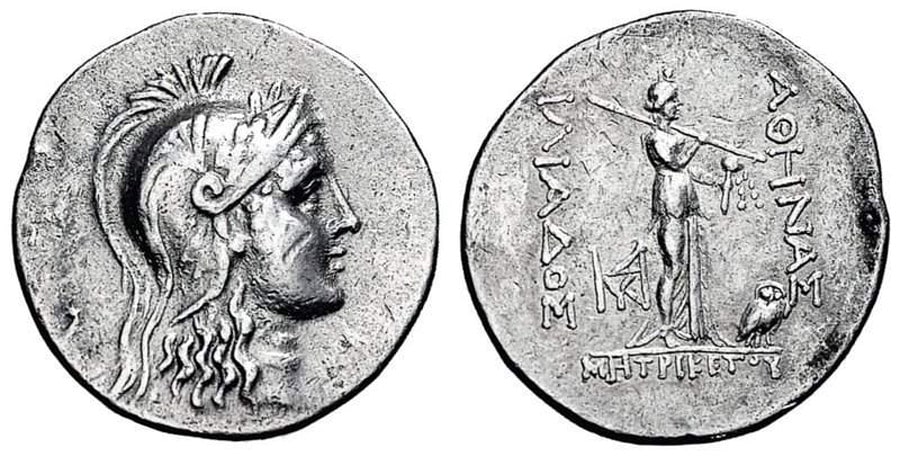 ANTİK SİKKELER NÜMİZMATİK_ILİUM (3).jpg