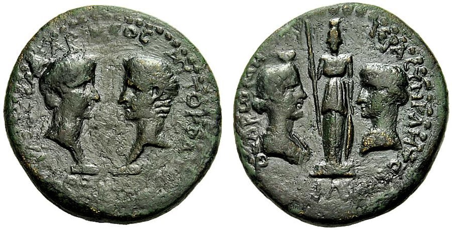 ANTİK SİKKELER NÜMİZMATİK_ILİUM (5).jpg