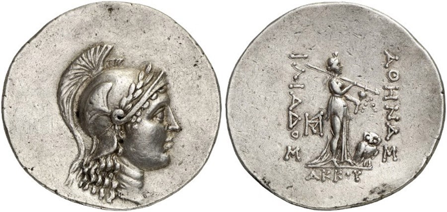 ANTİK SİKKELER NÜMİZMATİK_ILİUM (7).jpg