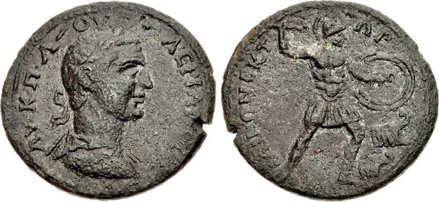 ANTİK SİKKELER NÜMİZMATİK_ILİUM (8).jpg