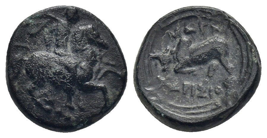 ANTİK SİKKELER NÜMİZMATİK_Ionia Magnesia  (5).jpg