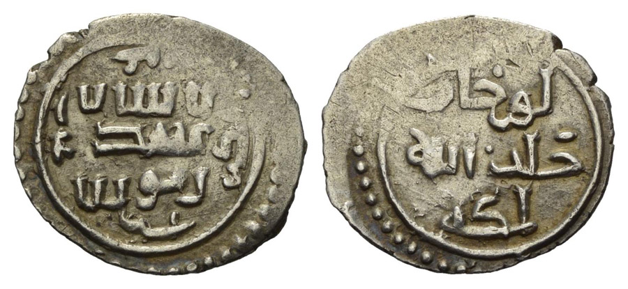 ANTİK SİKKELER NÜMİZMATİK_J09N (3).jpg