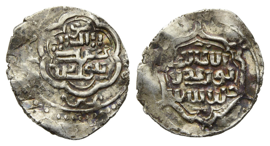 ANTİK SİKKELER NÜMİZMATİK_J09N (7).jpg