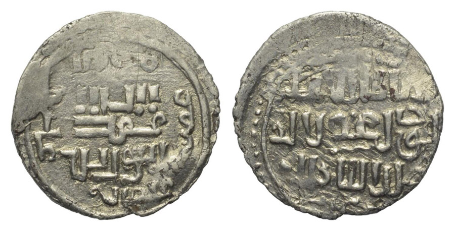 ANTİK SİKKELER NÜMİZMATİK_J09N (8).jpg