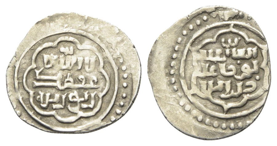 ANTİK SİKKELER NÜMİZMATİK_J09N (9).jpg