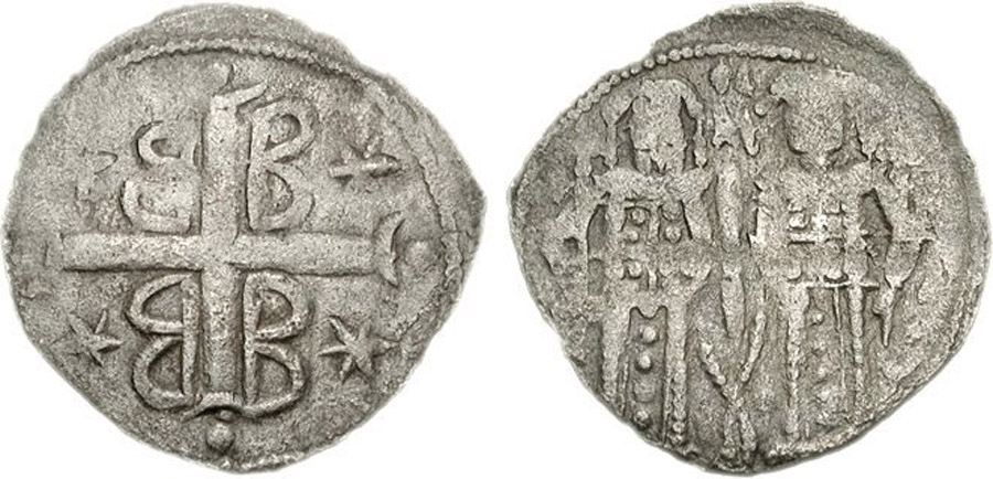 ANTİK SİKKELER NÜMİZMATİK_J12560 (1).jpg