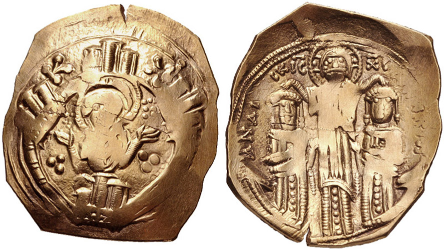 ANTİK SİKKELER NÜMİZMATİK_J12560 (4).jpg