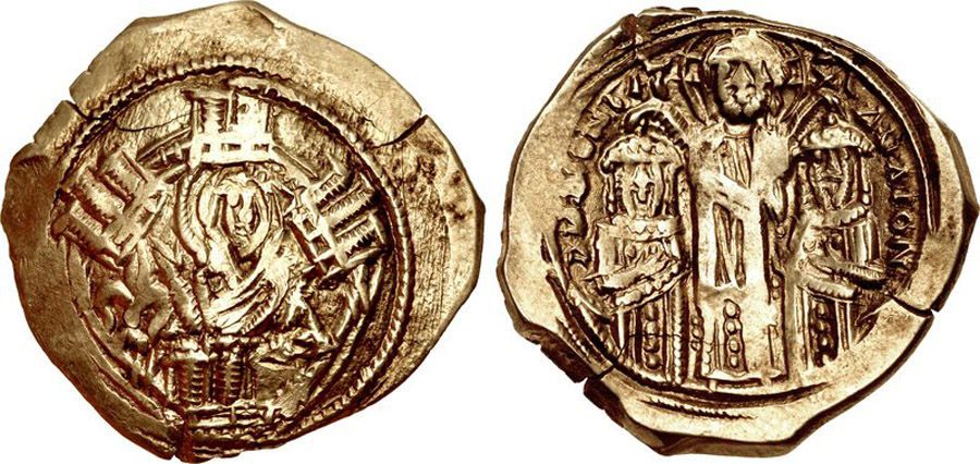 ANTİK SİKKELER NÜMİZMATİK_J12560 (5).jpg