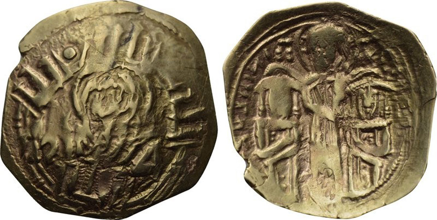 ANTİK SİKKELER NÜMİZMATİK_J12560 (7).jpg