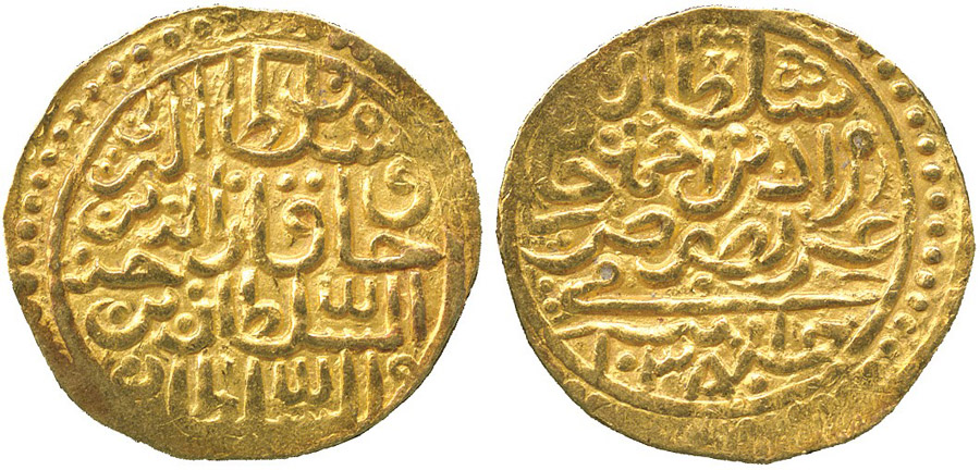 ANTİK SİKKELER NÜMİZMATİK_j90a (10).jpg