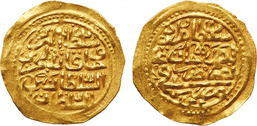 ANTİK SİKKELER NÜMİZMATİK_j90a (2).jpg