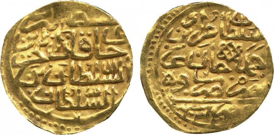 ANTİK SİKKELER NÜMİZMATİK_j90a (3).jpg