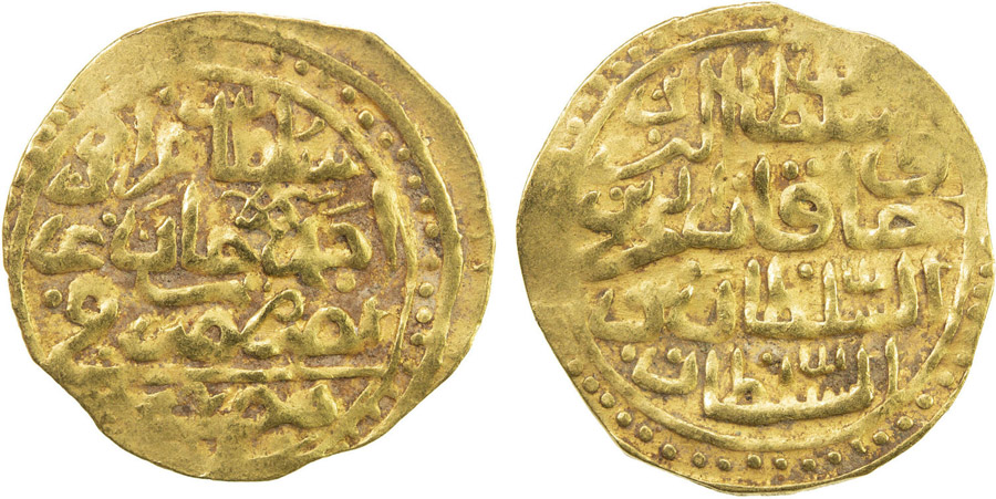 ANTİK SİKKELER NÜMİZMATİK_j90a (6).jpg