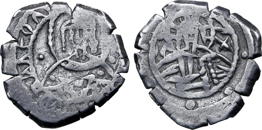 ANTİK SİKKELER NÜMİZMATİK_JOHN (7).jpg