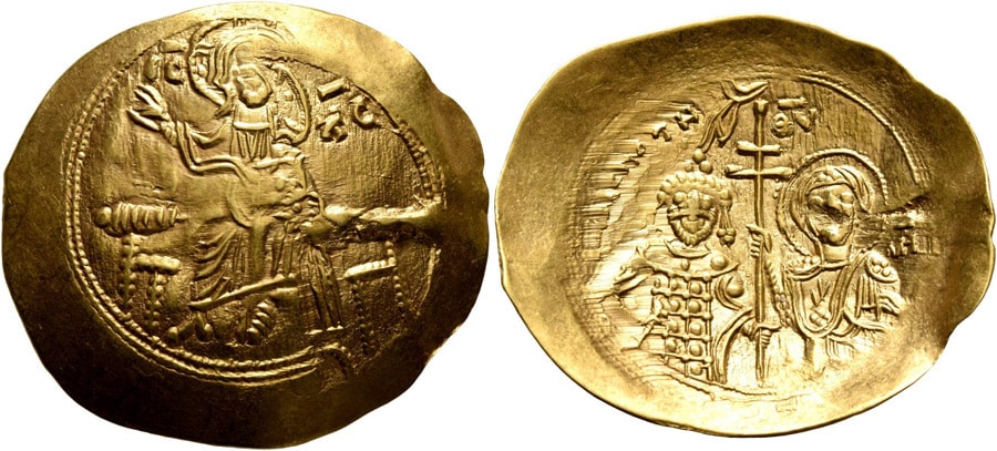 ANTİK SİKKELER NÜMİZMATİK_John II Comnenus  (10).jpg