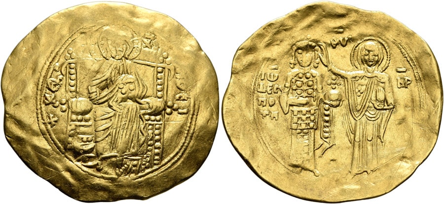 ANTİK SİKKELER NÜMİZMATİK_John II Comnenus  (6).jpg