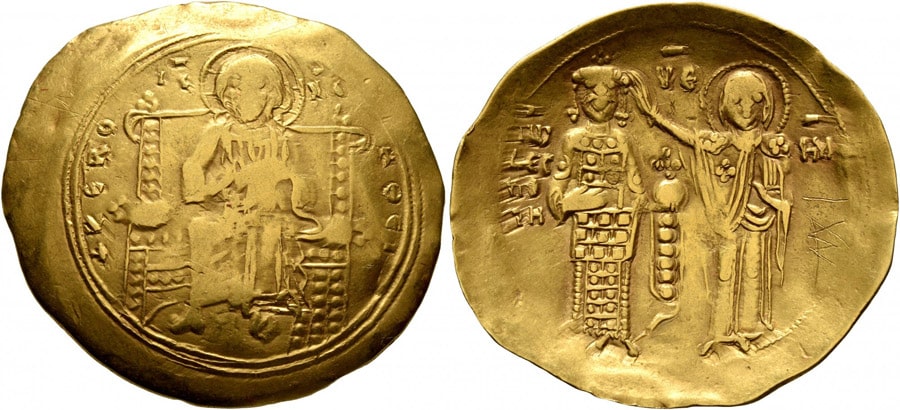 ANTİK SİKKELER NÜMİZMATİK_John II Comnenus  (9).jpg