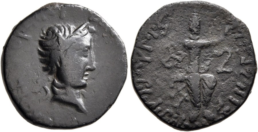 ANTİK SİKKELER NÜMİZMATİK_Kujula Kadphises (19).jpg