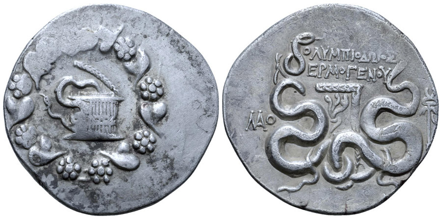 ANTİK SİKKELER NÜMİZMATİK_Laodikeia1 (1).jpg