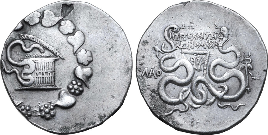 ANTİK SİKKELER NÜMİZMATİK_Laodikeia1 (10).jpg