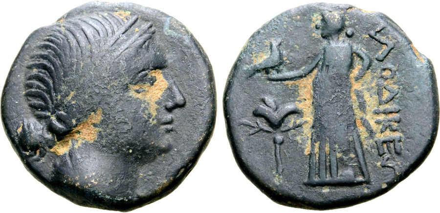 ANTİK SİKKELER NÜMİZMATİK_Laodikeia1 (5).jpg