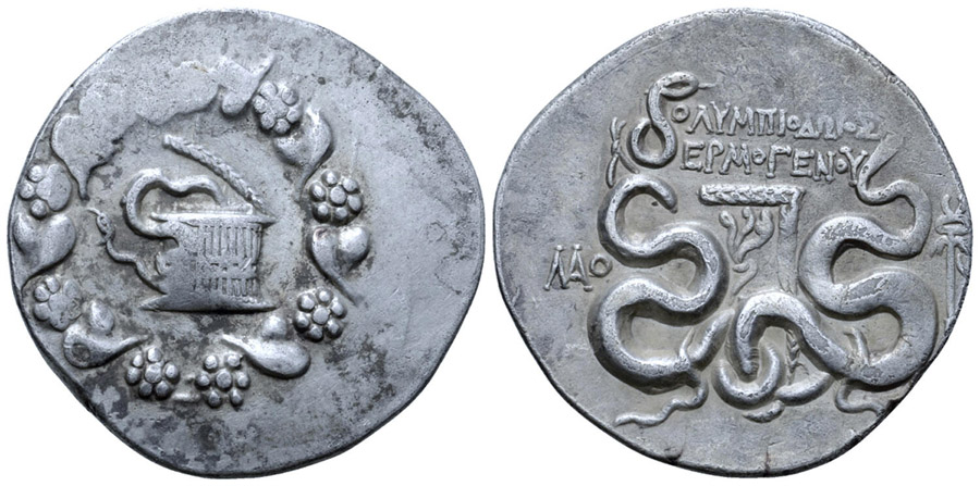 ANTİK SİKKELER NÜMİZMATİK_Laodikeia1 (7).jpg