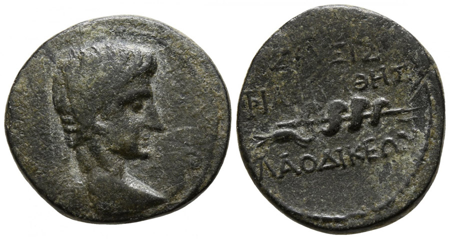 ANTİK SİKKELER NÜMİZMATİK_Laodikeia11 (3).jpg