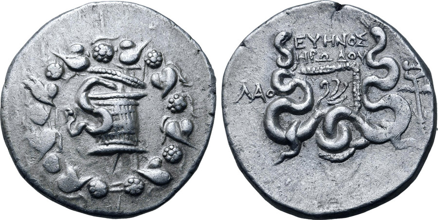 ANTİK SİKKELER NÜMİZMATİK_Laodikeia11 (4).jpg