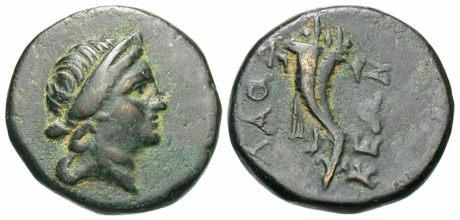 ANTİK SİKKELER NÜMİZMATİK_Laodikeia11 (7).jpg