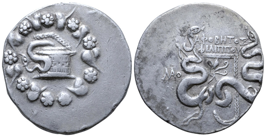 ANTİK SİKKELER NÜMİZMATİK_Laodikeia11 (9).jpg