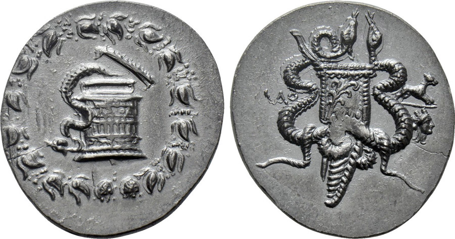 ANTİK SİKKELER NÜMİZMATİK_Laodikeia12 (1).jpg