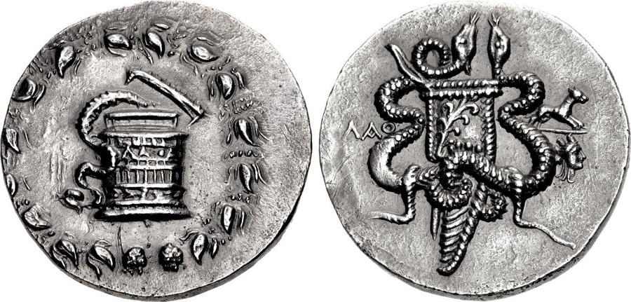 ANTİK SİKKELER NÜMİZMATİK_Laodikeia12 (2).jpg