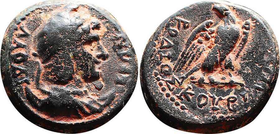 ANTİK SİKKELER NÜMİZMATİK_Laodikeia12 (8).jpg