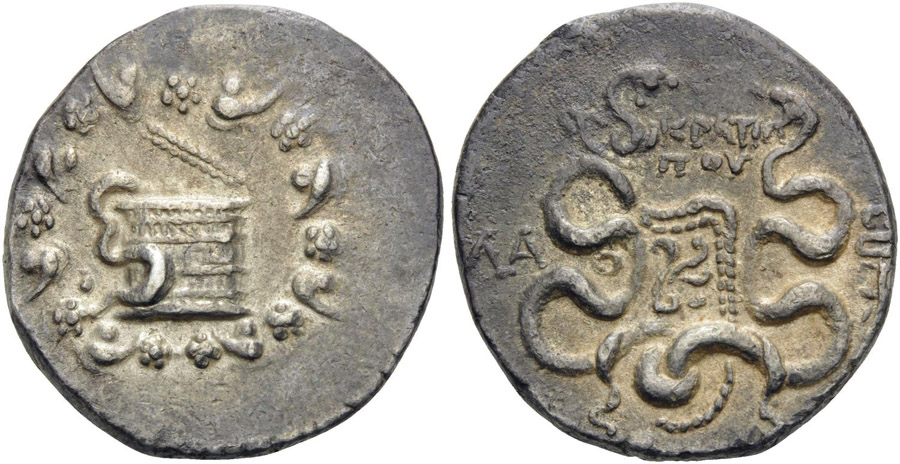 ANTİK SİKKELER NÜMİZMATİK_Laodikeia23 (5).jpg