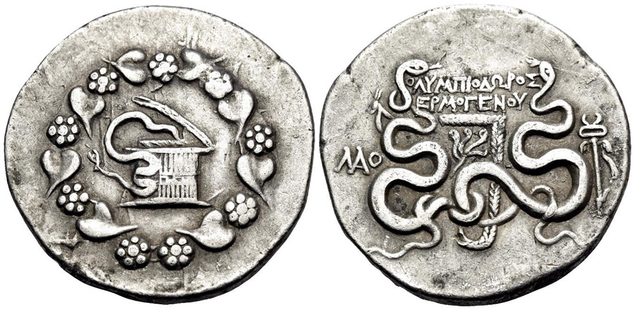 ANTİK SİKKELER NÜMİZMATİK_Laodikeia23 (9).jpg