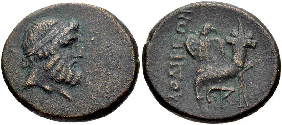 ANTİK SİKKELER NÜMİZMATİK_Laodikeia4 (2).jpg