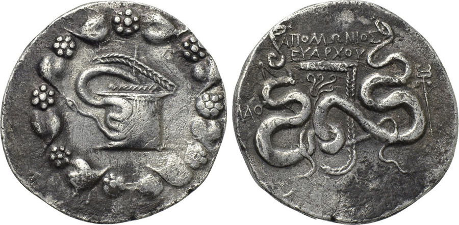 ANTİK SİKKELER NÜMİZMATİK_Laodikeia4 (4).jpg