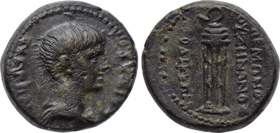 ANTİK SİKKELER NÜMİZMATİK_Laodikeia8 (4).jpg