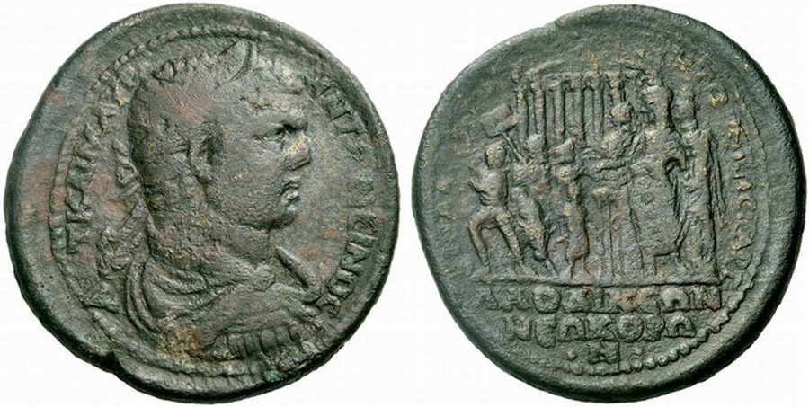 ANTİK SİKKELER NÜMİZMATİK_Laodikeia8 (6).jpg