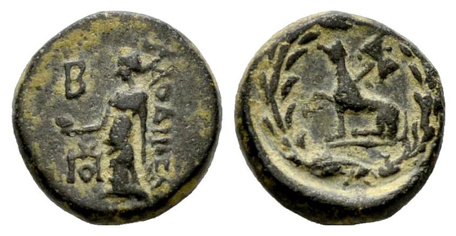 ANTİK SİKKELER NÜMİZMATİK_Laodikeia8 (8).jpg