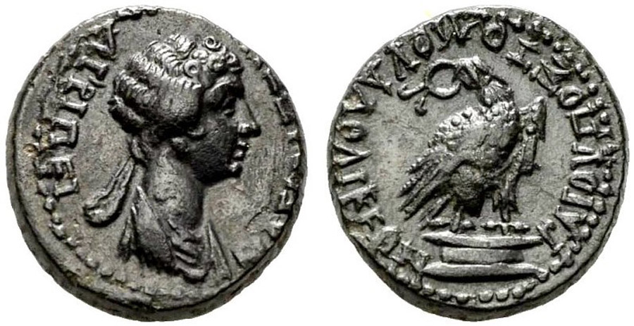 ANTİK SİKKELER NÜMİZMATİK_Laodikeia8 (9).jpg