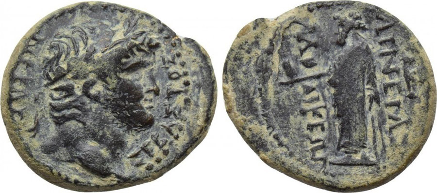 ANTİK SİKKELER NÜMİZMATİK_Laodikeia9 (1).jpg