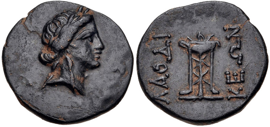 ANTİK SİKKELER NÜMİZMATİK_Laodikeia9 (10).jpg